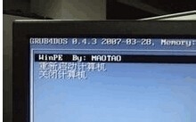 如何用u盘安装系统/ghost XP系统启动盘怎么制作