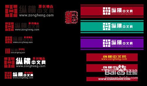 怎样制作网络小说封面