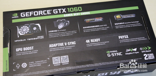 1060显卡电源线怎么接