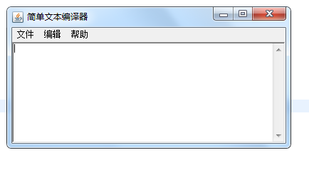 Java程序AWT中Menu名字中文乱码怎么解决?