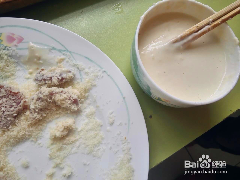 用面包渣干炸里脊的做法