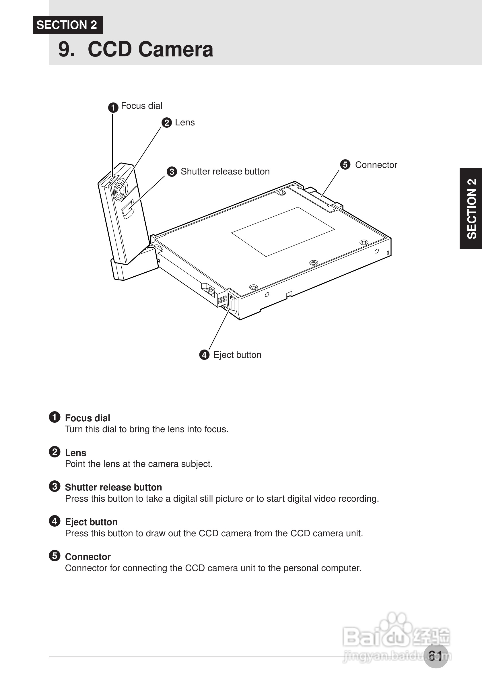 富士通笔记本S453X型使用说明书:[7]