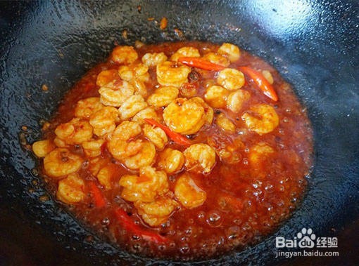 鲜嫩营养丰富的宫保虾仁的做法