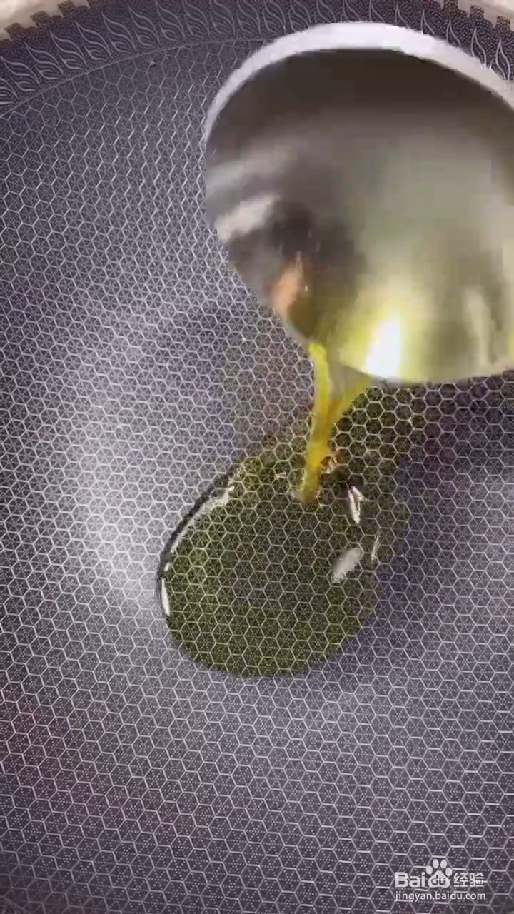 如何制作家常炖豆腐