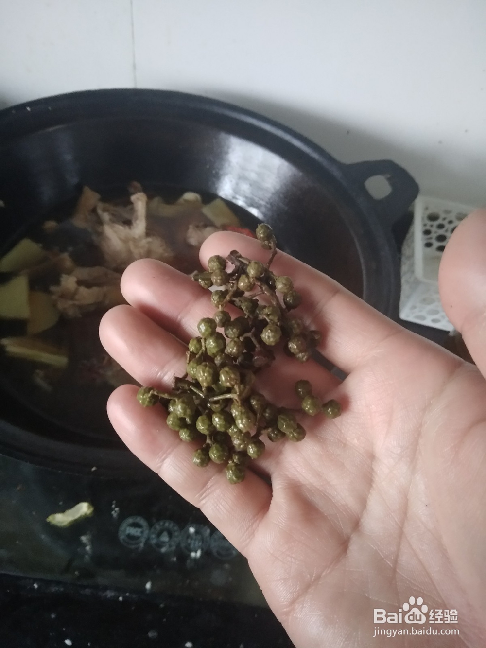 藤椒味酱大骨头