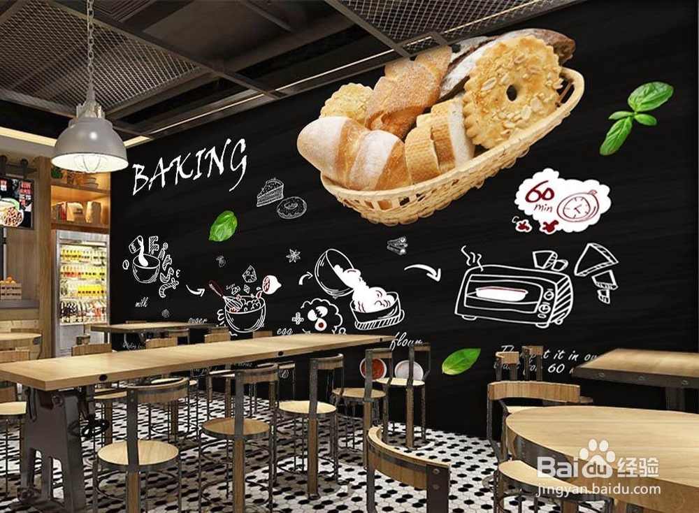 餐饮创业者必看的十个注意事项