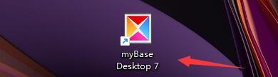 myBaseDesktop7如何设置备份文件插入系统日期