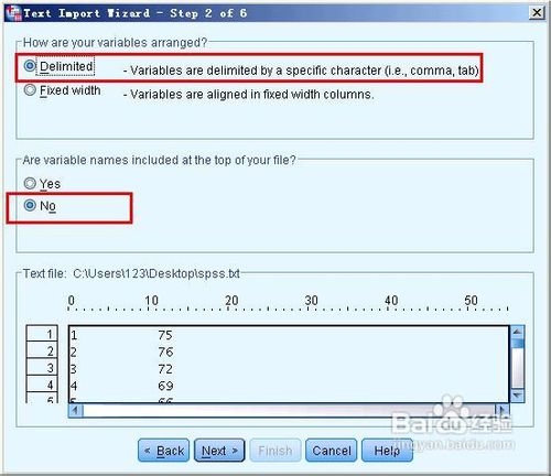 spss20.0中excel和txt格式的数据如何导入