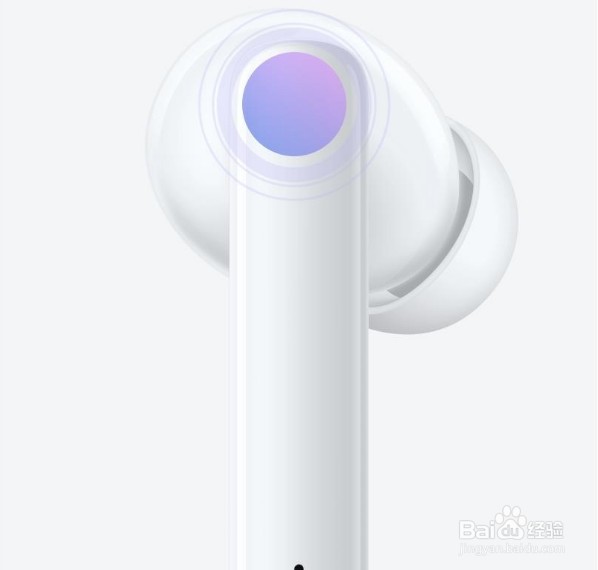 华为freebuds4i怎么降噪