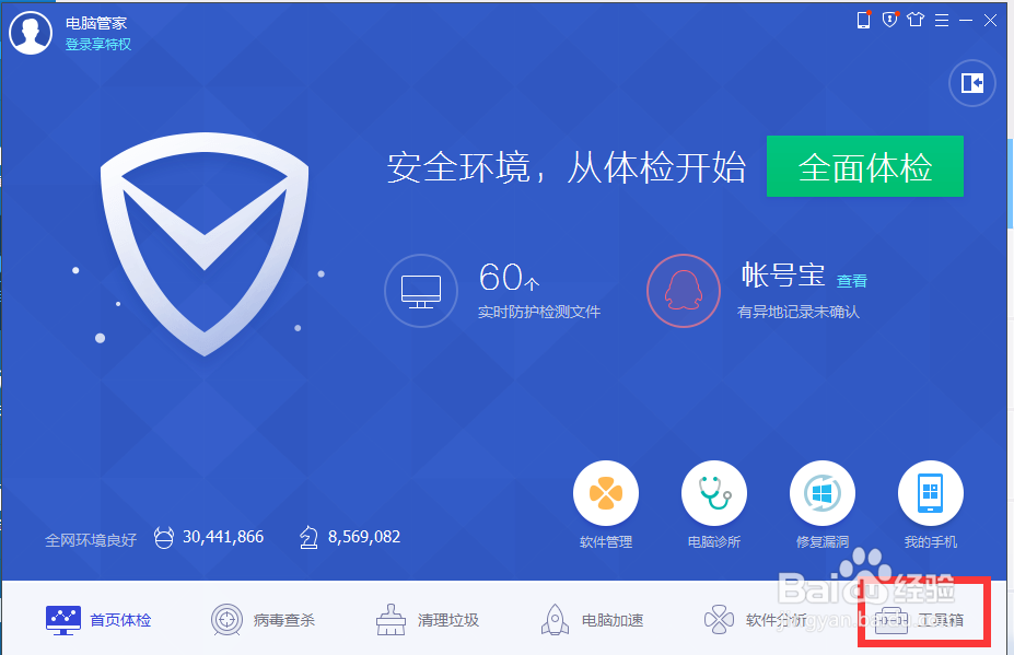 怎么恢复微信删除的记录？怎么备份微信记录