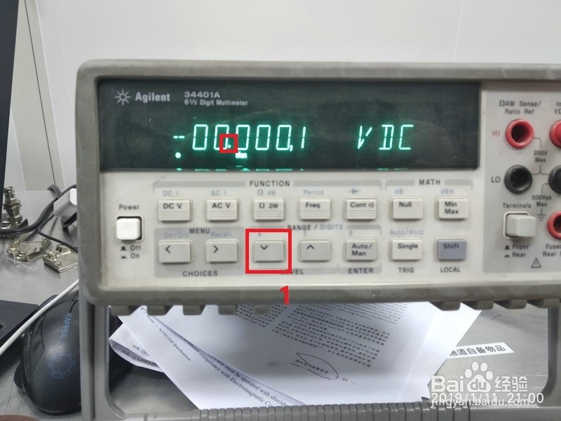Agilent 34401A测量电压的简单介绍