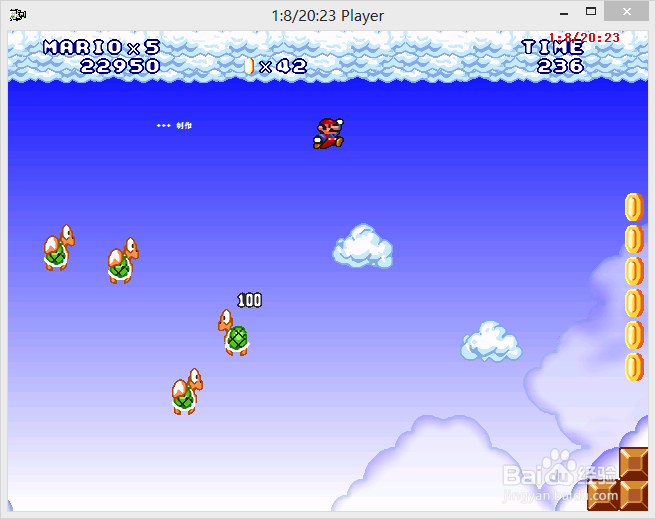 Mario Forever Lost Map 1图文攻略