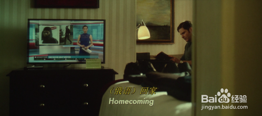 美国队长3电影完整版