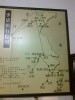 济南旅游攻略——还记得大明湖畔的夏雨荷吗