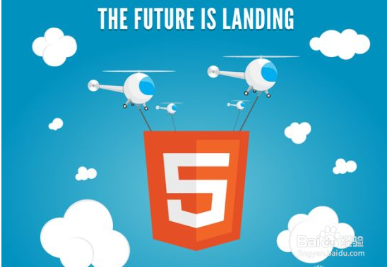 HTML5移动端手机网站开发流程