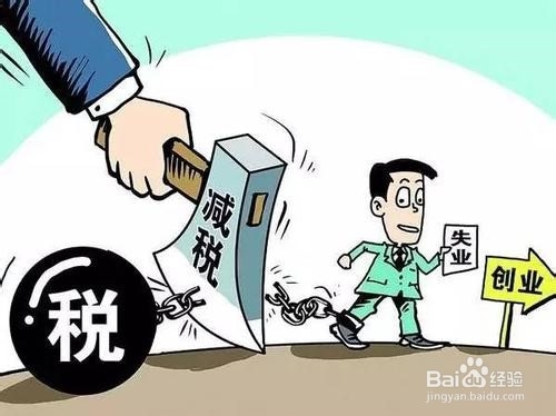 如何合规合法的既拿到分红、又降低个税