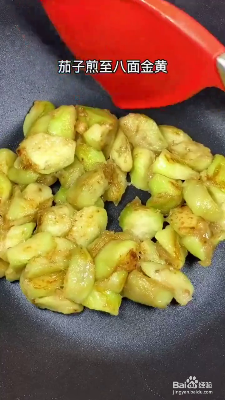 如何制作酸甜好吃的茄子盖饭？