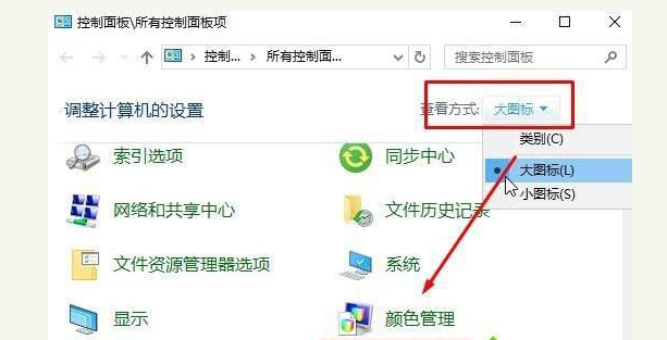 win10系统怎么删除管理员权限