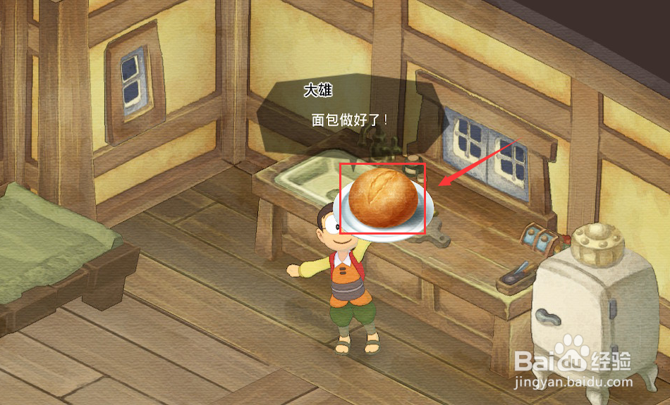 哆啦A梦大雄的牧场物语怎么刷钱