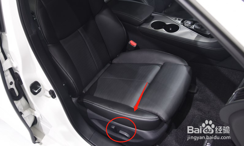 英菲尼迪Q50汽车座椅如何调节