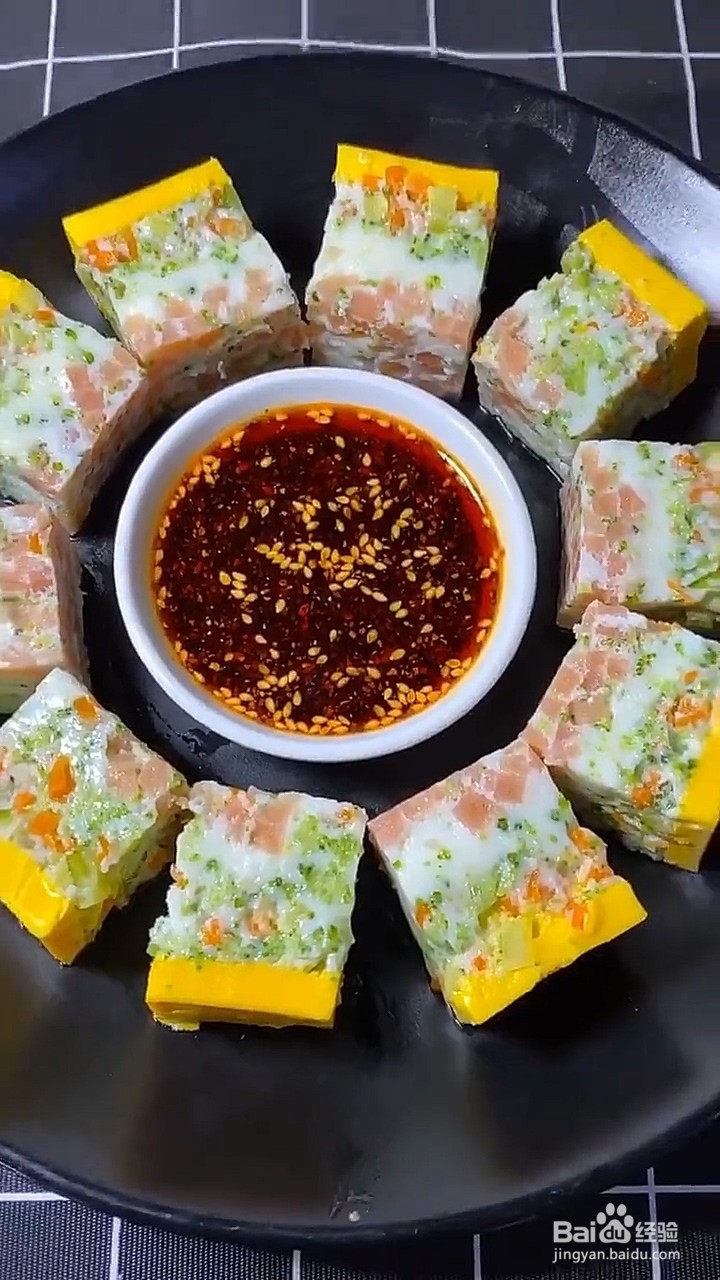 如何制作蔬菜鸡蛋糕？