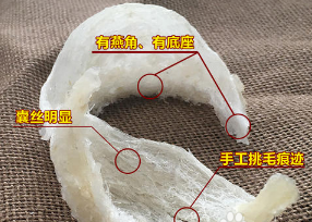 燕窝怎么炖口感好