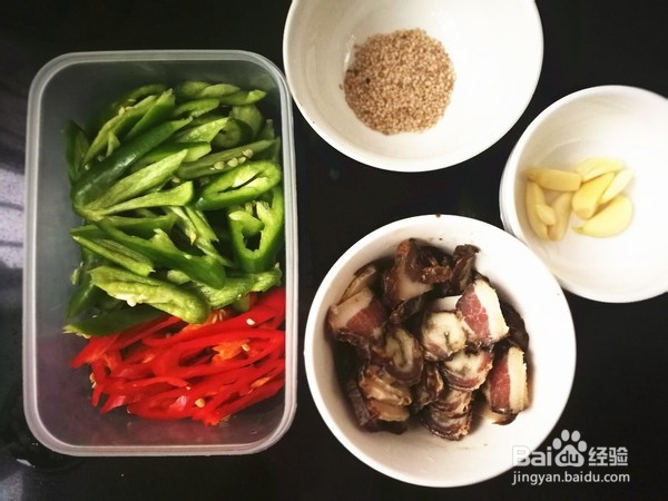 怎么做辣椒炒腊肉