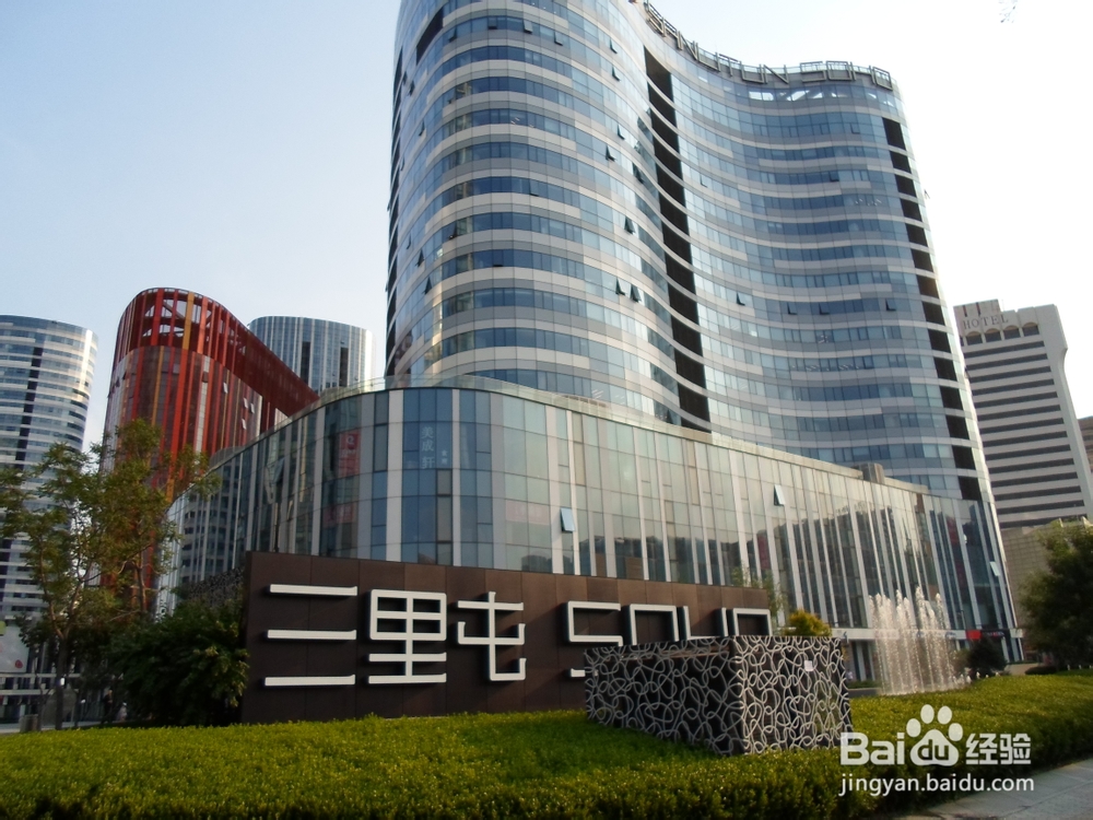 骑行在路上的感悟（系列）：[1]写在出发前(1)