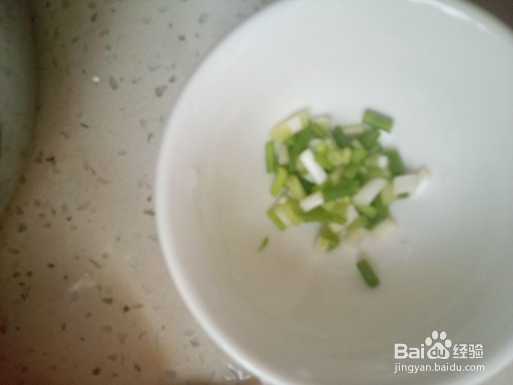 凉拌青椒洋葱土豆丝