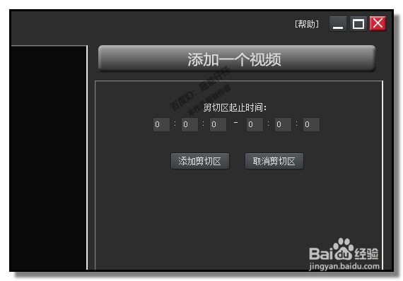 怎样录制电脑屏幕视频?制作声音视频