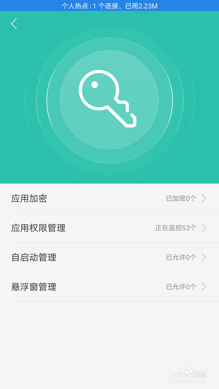 夏天OPPO手机发烫怎么办?