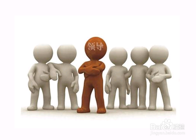 即将踏入职场的应届毕业生们，来读读职场厚黑学