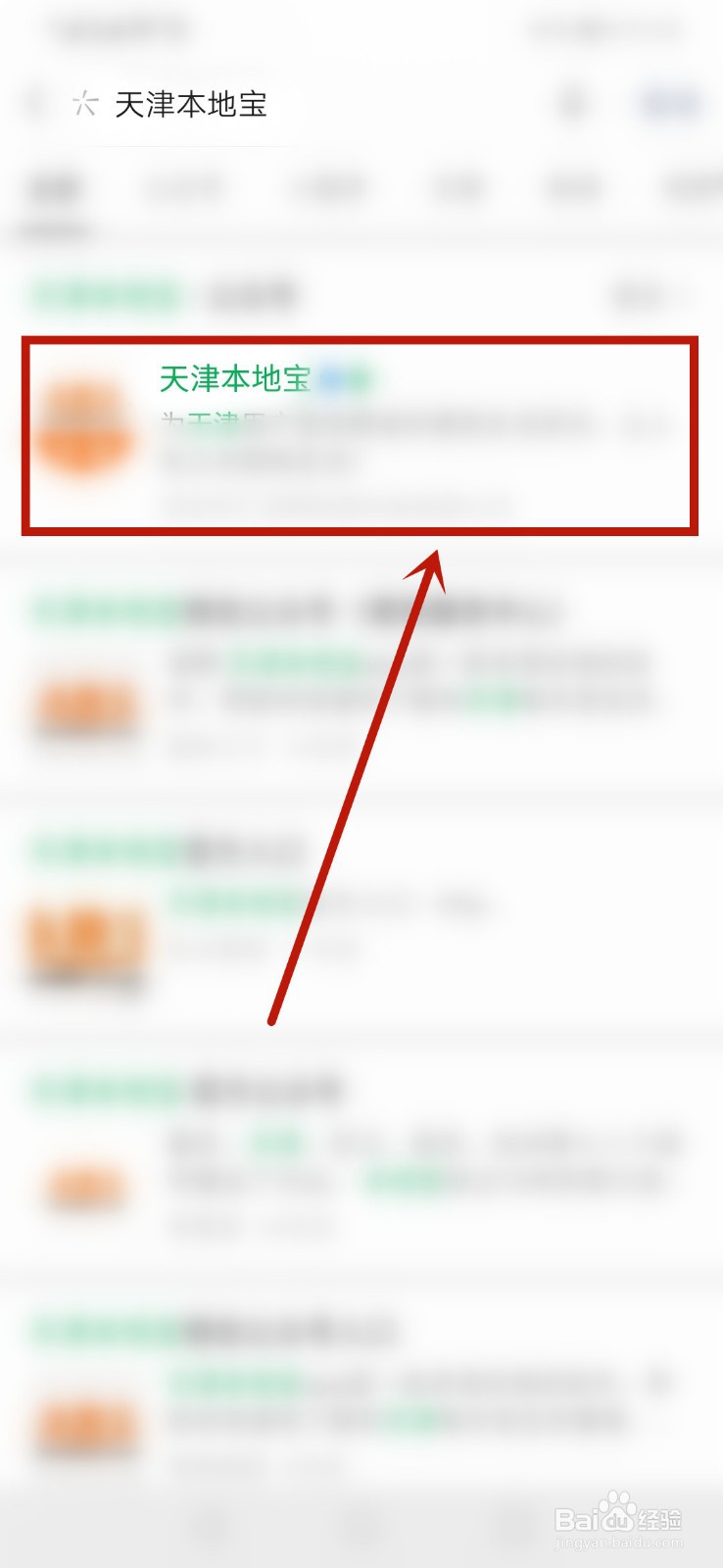 2021年4月天琴座流星雨直播在哪看