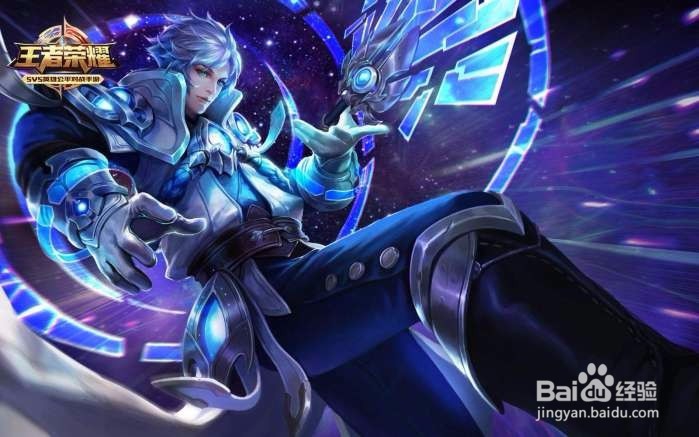 王者荣耀版本强势英雄集合, 李白第10, 猴子第6