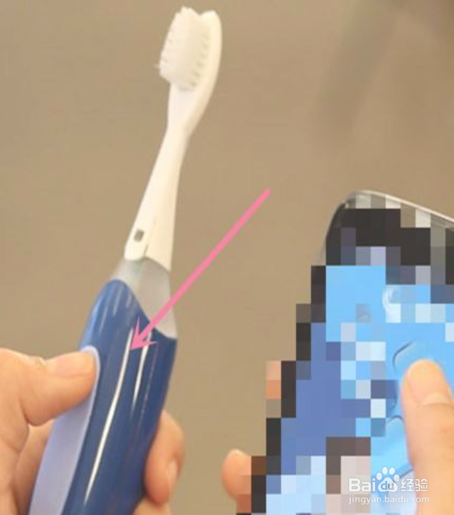 华为手机如何连接智能牙刷？