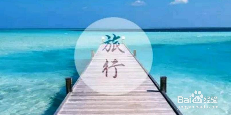 旅行社如何提高收客量