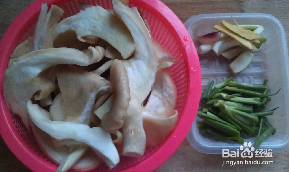 鲜美菌菇好味道--蚝油鲍鱼菇