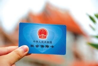 如何采用非全日制用工