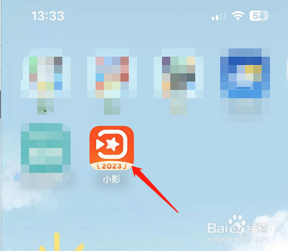 小影怎么清除缓存