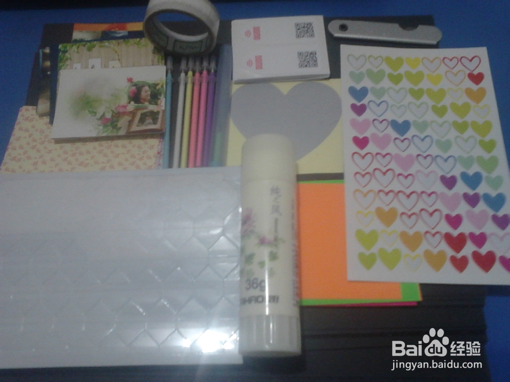 DIY相册—送给女友的生日礼物