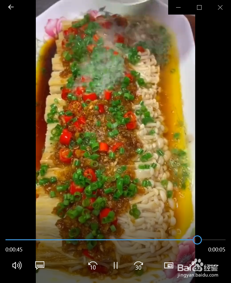 如何制作好吃的蒜香金针菇?