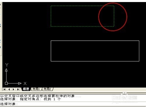 1分钟学会AutoCAD里面的伸直命令