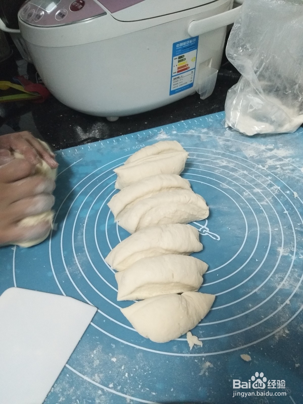 家常包子制作方法