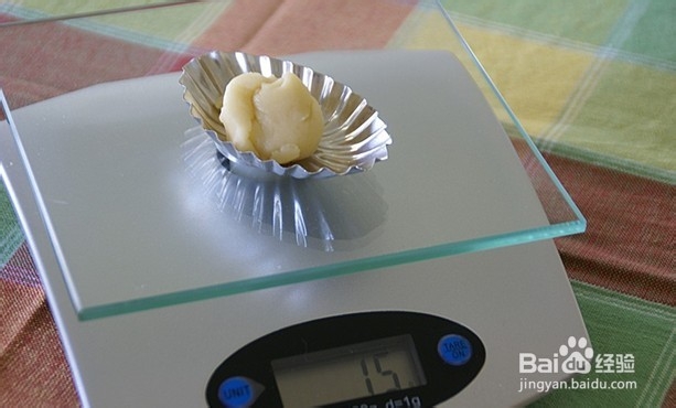 台湾名食:凤梨酥 做法