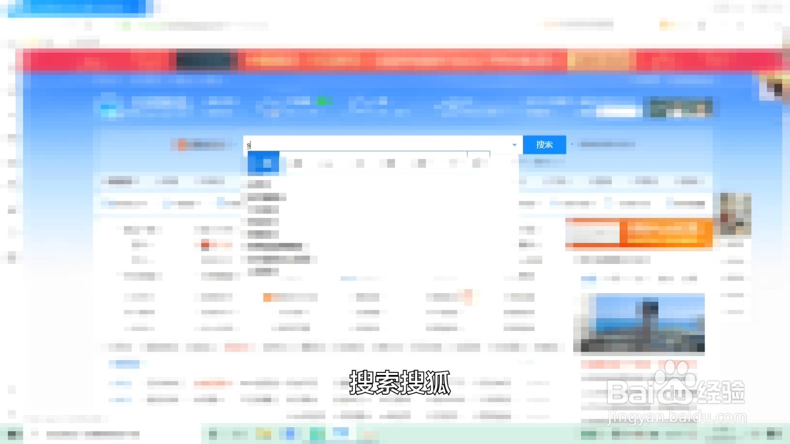 电子邮箱是什么怎么填写