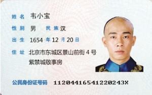 毕业证公证件怎么办理