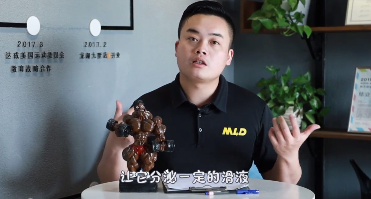 运动前为什么要做热身?