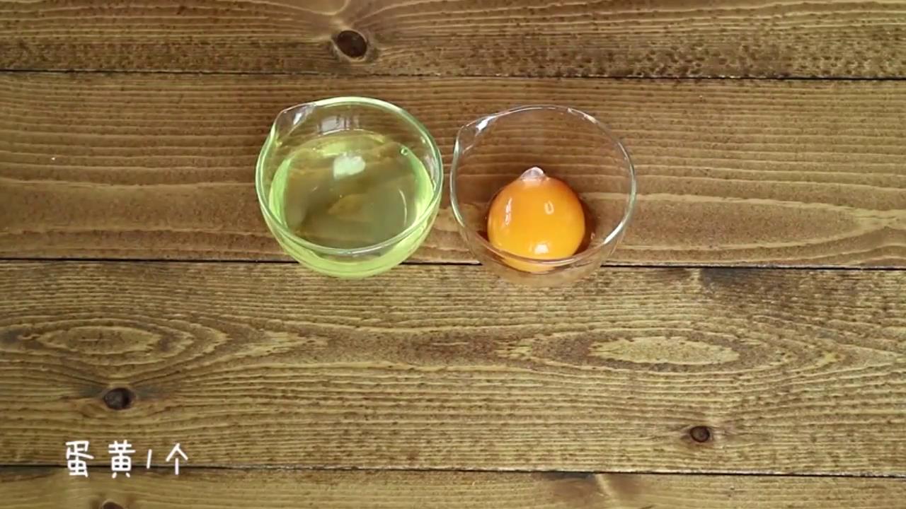 怎样做番薯蛋糕