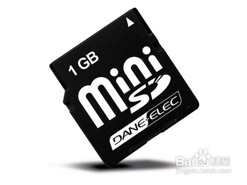 下载歌曲到内存卡|怎样下载歌曲到内存卡