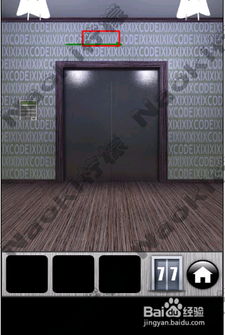 100门逃跑(100 Doors Runaway)攻略：[3]74-77